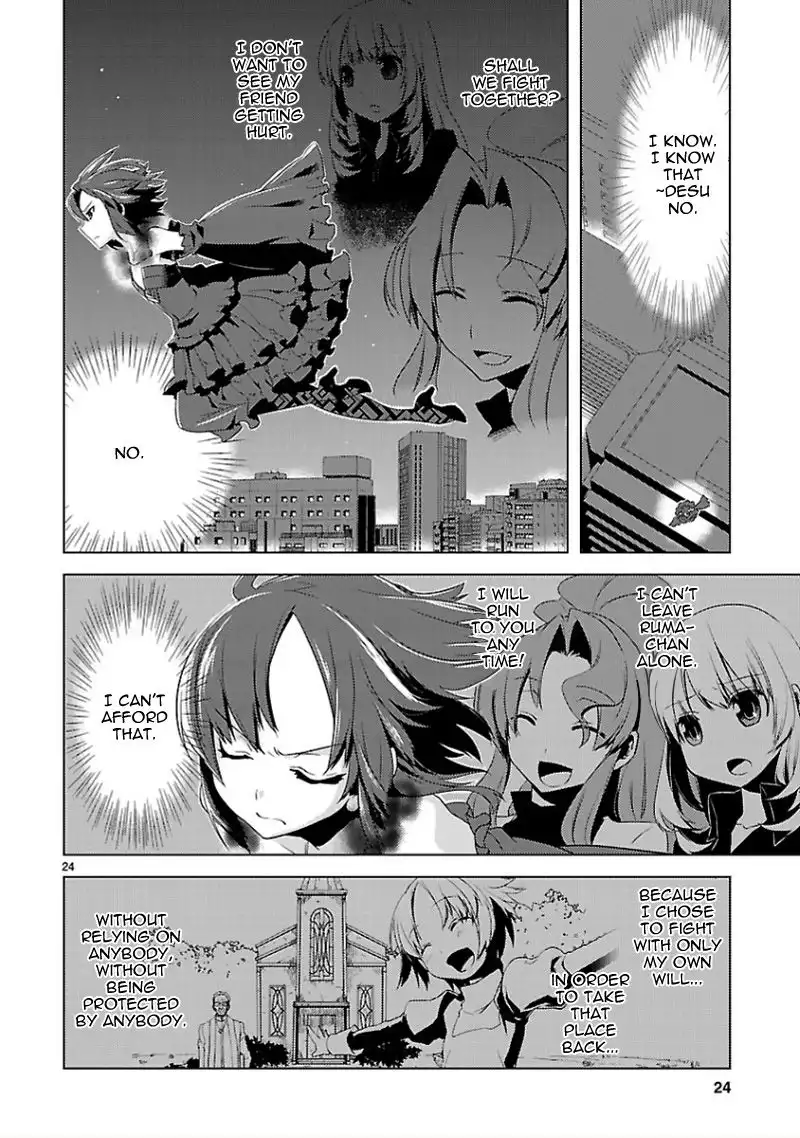 Oto X Maho Chapter 13 24